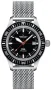  Zdjęcie 2 Certina DS PH200M Powermatic 80 Milanese Mesh NATO Set C036.407.11.050.00