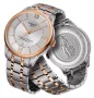  Zdjęcie 2 Tissot Chemin des Tourelles Automatic Helvetic Pride Special Edition T099.407.22.038.01