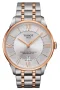  Zdjęcie 8 Tissot Chemin des Tourelles Automatic Helvetic Pride Special Edition T099.407.22.038.01