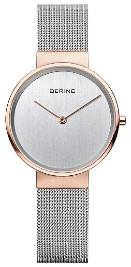 Bering Classic Lady 14531-060