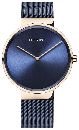 Bering Classic Lady 14539-367