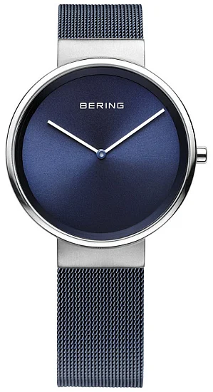 Bering Classic Lady 14531-307
