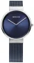 Zdjęcie 5 Bering Classic Lady 14531-307