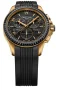  Zdjęcie 2 Certina DS First Lady Chrono Ceramic Precidrive PVD C030.217.37.057.00