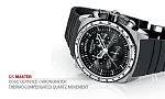  Zdjęcie 2 Certina DS Master Quartz COSC Chronometer C015.434.27.050.00