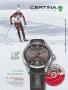  Zdjęcie 6 Certina DS Powermatic 80 Automatic Ole Einar Bjoerndalen Limited Edition C026.407.16.087.10