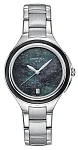 Zdjęcie Certina DS Queen Quartz C018.210.11.120.00