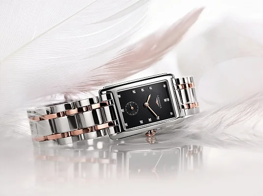 Longines DolceVita Lady Diamonds L5.255.5.57.7