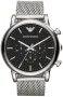  Zdjęcie 2 Emporio Armani Luigi Chrono Mesh Big Size AR1808