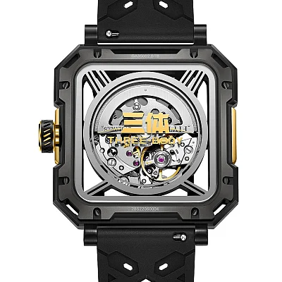 Fiyta Interstellar Gent Automatic Skeleton GA35002.BTB