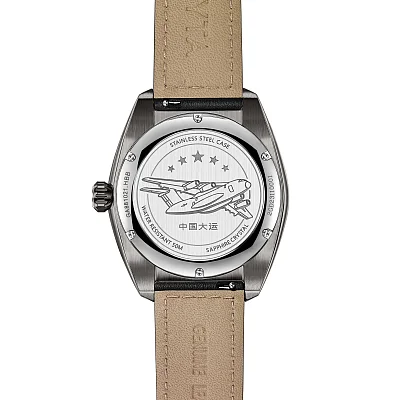 Fiyta Mach Gent Automatic GMT GA881021.HBB