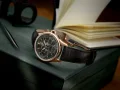  Zdjęcie 3 Frederique Constant Flyback Chronograph Manufacture FC-760DG4H4