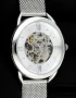  Zdjęcie 7 Fossil Tailor Automatic Skeleton Mesh ME3166
