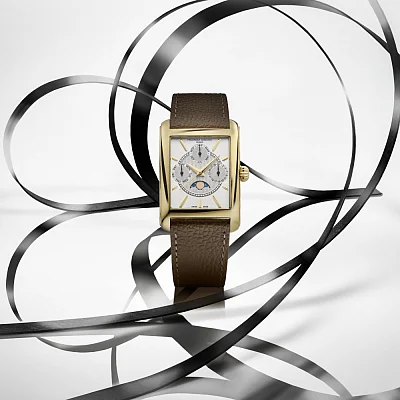 Frederique Constant Classics Carree Moonphase Quartz Perpetual Calendar FC-265S4C5