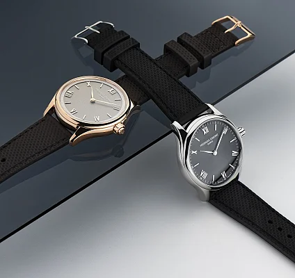 Frederique Constant Vitality Hybrid Smartwatch FC-287BG5B4