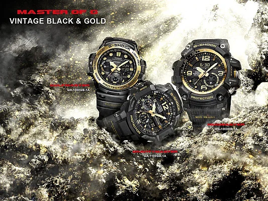 Casio G-Shock GulfMaster GN-1000GB-1AER