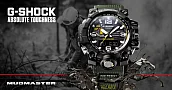  Zdjęcie 6 Casio G-Shock Mudmaster Triple Sensor GWG-1000-1A3ER