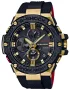  Zdjęcie 7 Casio G-Shock Steel Bluetooth 35th Anniversary Limited Edition GST-B100TFB-1AER
