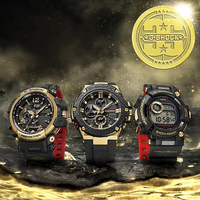 Casio G-Shock Steel Bluetooth 35th Anniversary Limited Edition GST-B100TFB-1AER