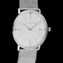  Zdjęcie 2 Junghans Max Bill Ladies Sapphire 47/4250.46