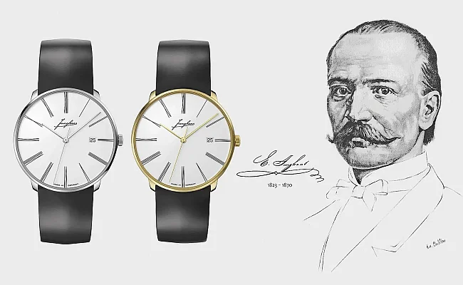 Junghans Meister Fein Automatic Sapphire Limited Edition Erhard 18k Gold 27/9300.00