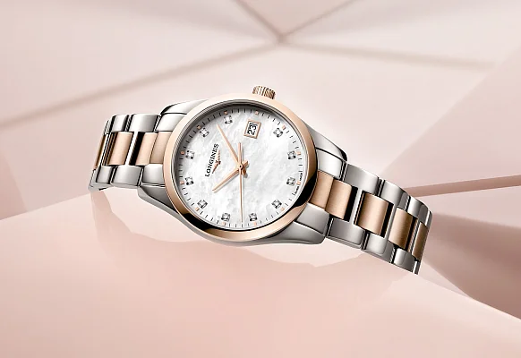 Longines Conquest Classic Lady Diamonds Rose Gold PVD L2.386.3.87.7
