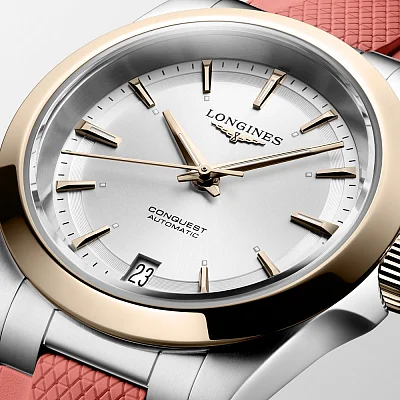 Longines Conquest Lady Automatic 18k Gold Caps L3.430.5.72.9