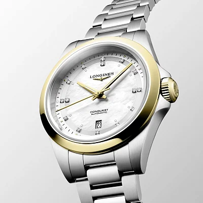Longines Conquest Lady Automatic Diamonds 18k Gold Caps L3.320.5.80.6