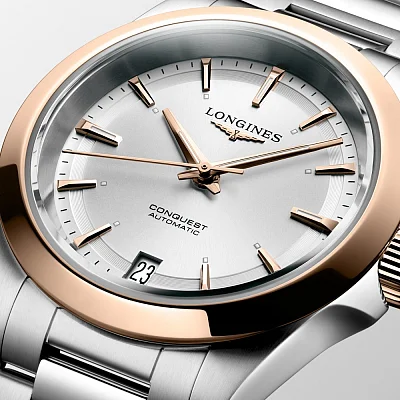 Longines Conquest Lady Automatic 18k Gold Caps L3.430.5.72.6