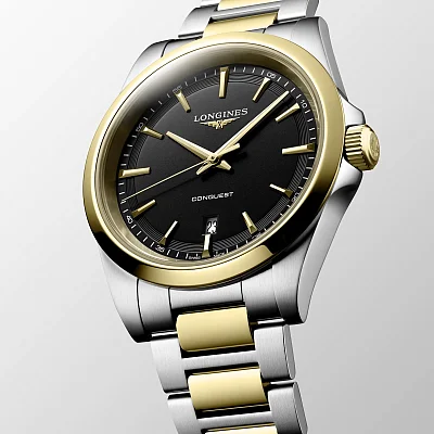 Longines Conquest Quartz 41mm L3.860.3.52.7