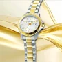  Zdjęcie 2 Lorus Lady Fashion RG814DX9