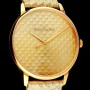  Zdjęcie 10 Maurice Lacroix Eliros Lady Sunshine 40mm Quartz Steel Full Gold PVD EL1118-PVY01-090-9