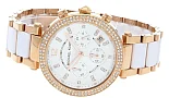 Zdjęcie 4 Michael Kors Parker MK5774