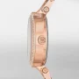  Zdjęcie 3 Michael Kors Mini Parker MK5841