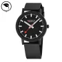 Zdjęcie 3 Mondaine SBB essence MS1.41120.RB