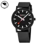 Zdjęcie 5 Mondaine SBB essence MS1.41120.RB