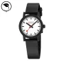 Zdjęcie 5 Mondaine SBB essence Lady MS1.32110.RB