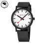 Zdjęcie 3 Mondaine SBB essence MS1.41110.RB