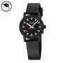 Zdjęcie 5 Mondaine SBB essence Lady MS1.32120.RB