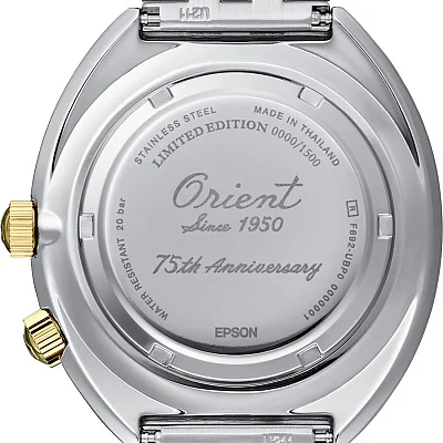 Orient Gent Automatic Classic Day-Date Worldtimer Limited Edition RA-AA0E08Y39B