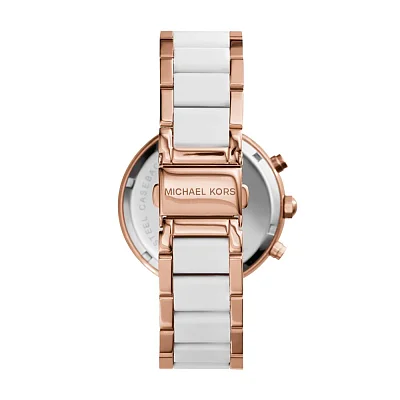Michael Kors Parker MK5774