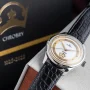  Zdjęcie 9 Polpora Chrobry Power Reserve P.M.C.25017