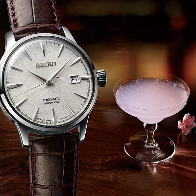 Seiko Presage Automatic Cocktail Time Limited Edition SRPC03J1