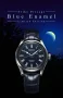 Zdjęcie 4 Seiko Presage Prestige Line Automatic Blue Enamel Limited Edition SPB069J1