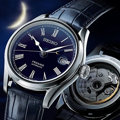 Seiko Presage Prestige Line Automatic Blue Enamel Limited Edition SPB069J1