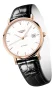  Zdjęcie 7 Longines Elegant 18k Gold L4.787.8.12.4