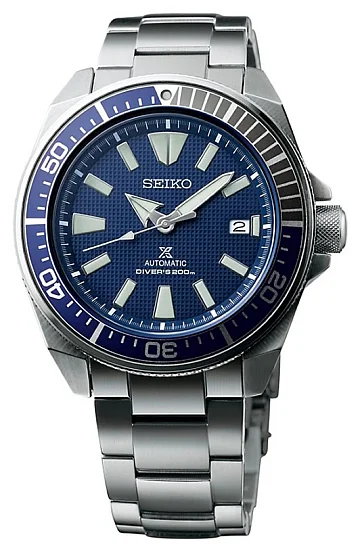 Seiko Prospex Sea Diver Samurai Automatic SRPB49K1