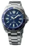  Zdjęcie 5 Seiko Prospex Sea Diver Samurai Automatic SRPB49K1