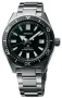  Zdjęcie 7 Seiko Prospex Sea Diver Automatic SPB051J1