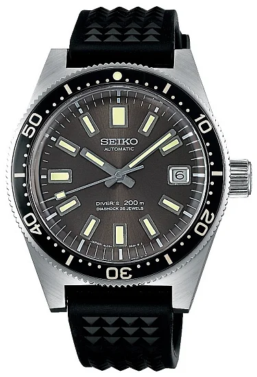 Seiko Diver's Limited Edition SLA017